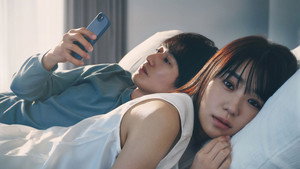 あなたがしてくれなくても kép