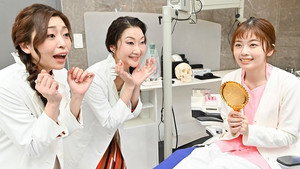 妖怪シェアハウス 2. évad Ep.2 2. epizód