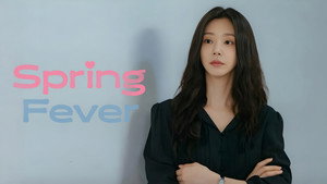스프링 피버 kép