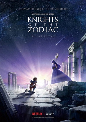 Szent Seiya: A zodiákus lovagjai poszter