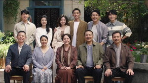 红石榴餐厅 1. évad Ep.20 20. epizód