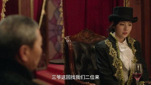 见习女探 1. évad Ep.12 12. epizód