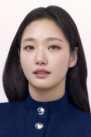 김고은 profil kép