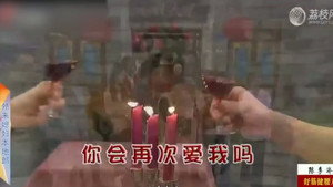 外来媳妇本地郎 12. évad Ep.4499 4499. epizód