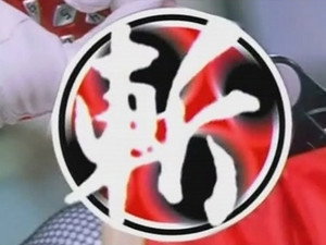 Power Rangers - Misztikus erő 11. évad Ep.5 5. epizód