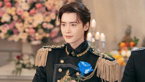 재혼 황후 kép