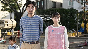 0.5の男 1. évad Ep.3 3. epizód