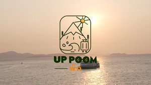 UpPoomพัก kép
