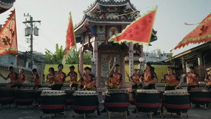 อู kép