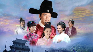 天下正道 kép