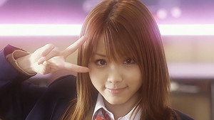 数学♥女子学園 1. évad Ep.11 11. epizód