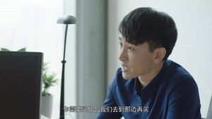 火红的青春 1. évad Ep.18 18. epizód
