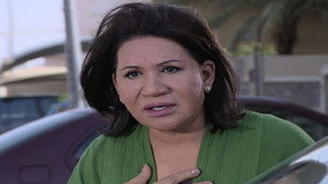 زوارة الخميس kép