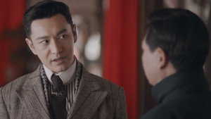 鬓边不是海棠红 1. évad Ep.4 4. epizód