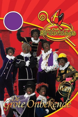 De Club van Sinterklaas 9. évad (2008-11-03) poszter