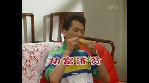 外来媳妇本地郎 3. évad Ep.688 688. epizód