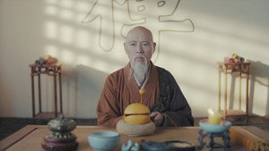The Legend of White Snake 1. évad Ep.12 12. epizód