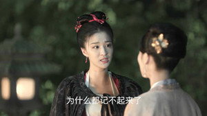 清平乐 1. évad Ep.14 14. epizód