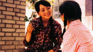 寻找回来的世界 kép