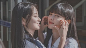 친애하는 X kép