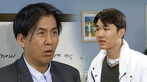 순풍산부인과 1. évad Ep.270 270. epizód