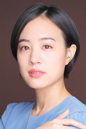石橋静河 profil kép