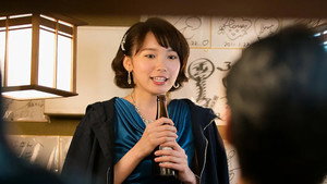 居酒屋ふじ 1. évad Ep.9 9. epizód