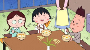 ちびまる子ちゃん 2. évad Ep.1500 1500. epizód