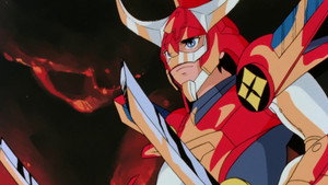 鎧伝サムライトルーパー 1. évad Ep.24 24. epizód