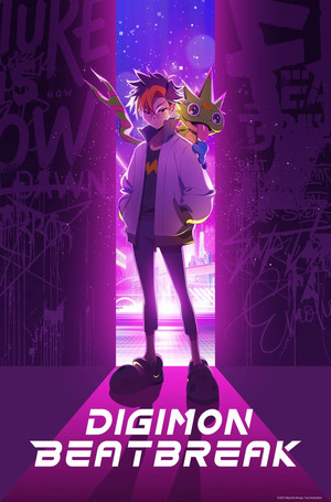DIGIMON BEATBREAK poszter