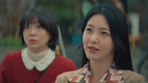 백번의 추억 1. évad Ep.1 1. epizód