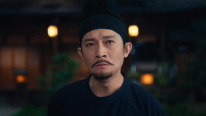 唐朝诡事录 4. évad Ep.21 21. epizód