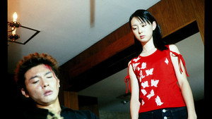 仮面ライダーアギト 1. évad Ep.31 31. epizód
