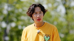 런닝맨 1. évad Ep.557 557. epizód