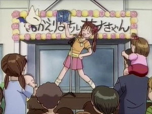 こどものおもちゃ 1. évad Ep.21 21. epizód