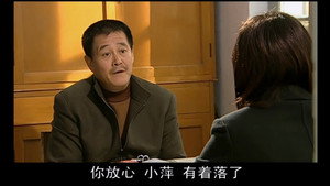 马大帅 2. évad Ep.18 18. epizód