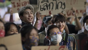 เขา...ไม่ใช่ผม kép