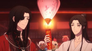 天官赐福 Speciális epizódok Ep.3 3. epizód