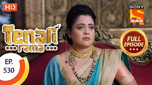 Tenali Rama 5. évad Ep.11 11. epizód
