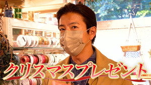 木村さ～～ん！ 4. évad Ep.177 177. epizód