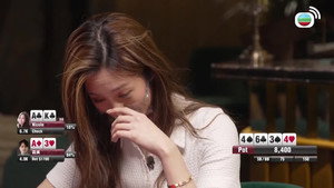 鋪鋪Poker 1. évad Ep.3 3. epizód