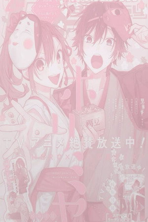 Horimiya poszter