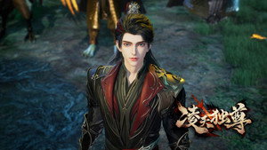 凌天独尊 1. évad Ep.55 55. epizód