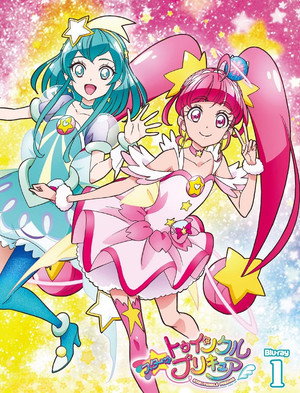 スター☆トゥインクルプリキュア poszter