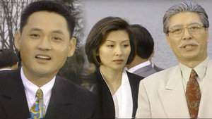 도깨비가 간다 1. évad Ep.6 6. epizód
