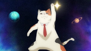 宇宙人ムームー kép