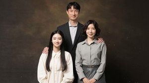 완벽한 가족 kép