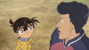 名探偵コナン 1. évad Ep.856 856. epizód