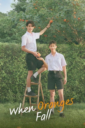 ต้นส้มบ้านเขา แต่ผลส้มหล่นมาบ้านเราตลอดเลย poszter