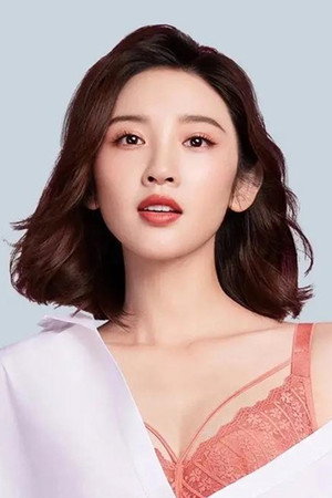 唐艺昕 profil kép